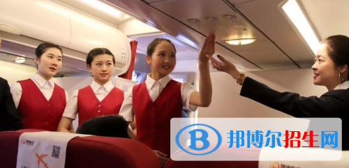 甘肃2021年女生适合航空服务学校吗