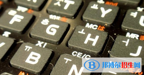 杭州2021年哪个计算机学校就业最好