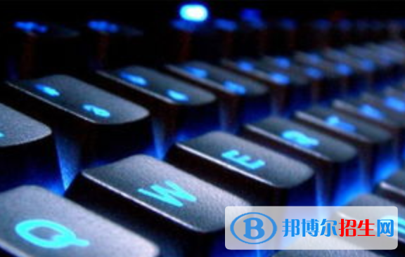 杭州2021年去读计算机学校学什么对以后好一点