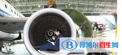 甘肃2021年航空服务学校是什么学历