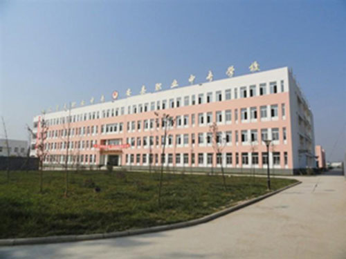 南京2021年中专学校升大专