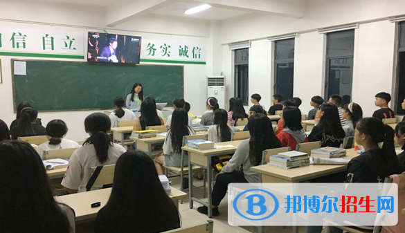 邯郸2021年中专学校属于什么学历