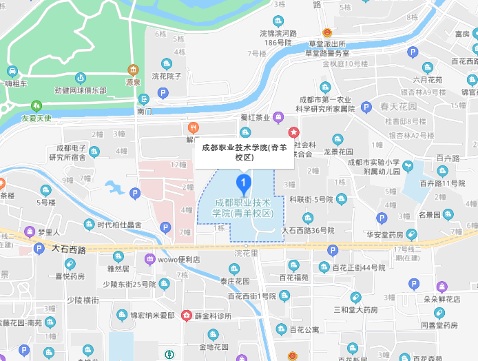 成都职业技术学院地址在哪里