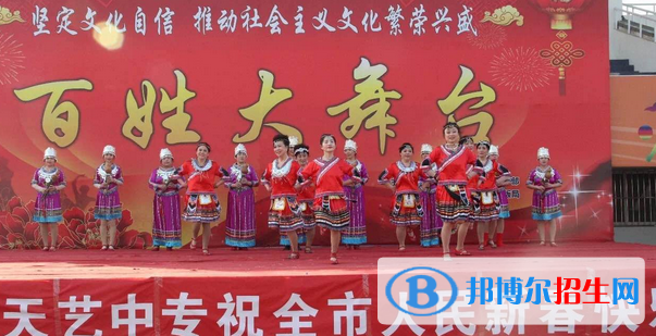 涿州天艺中等专业学校2022年招生录取分数线