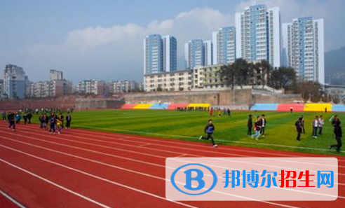 重庆北碚职业教育中心2022年报名条件、招生要求、招生对象