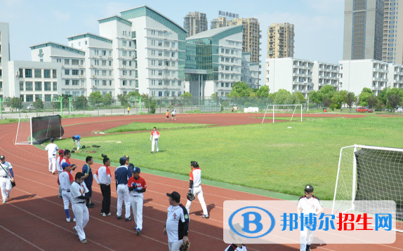 杭州第一技师学院