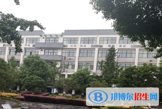 杭州电子信息职业学校2022年招生办联系电话