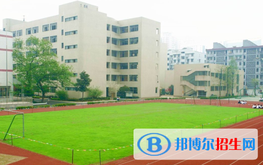 杭州人民职业学校1