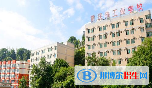 重庆2022年初中生可以去的电子商务学校
