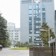杭州轻工技师学院2022年招生办联系电话