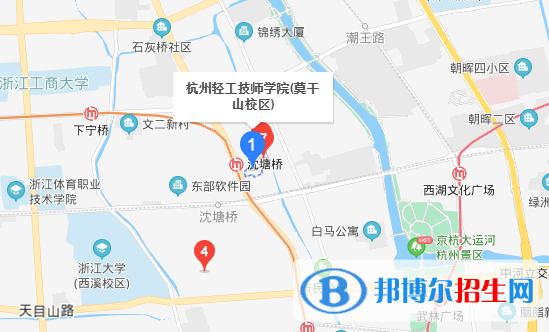 杭州轻工技师学院地址