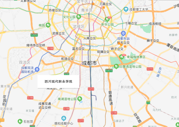 四川现代职业学院地址图片