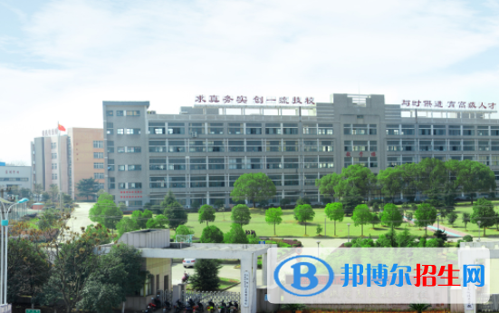 浙江省机电技师学院