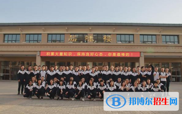 邯郸工业学校2022年招生办联系电话