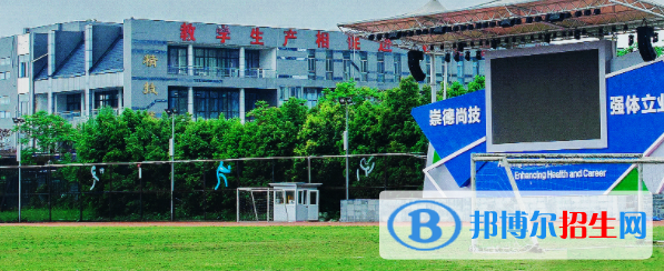 成都电子信息学校2022年招生录取分数线