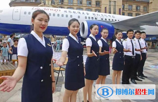 兰州2022年航空服务学校哪个比较好