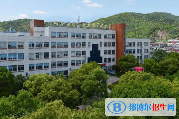 瑞安市塘下职业中等专业学校