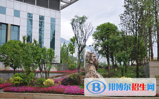 重庆市城口县职业教育中心2022年招生办联系电话