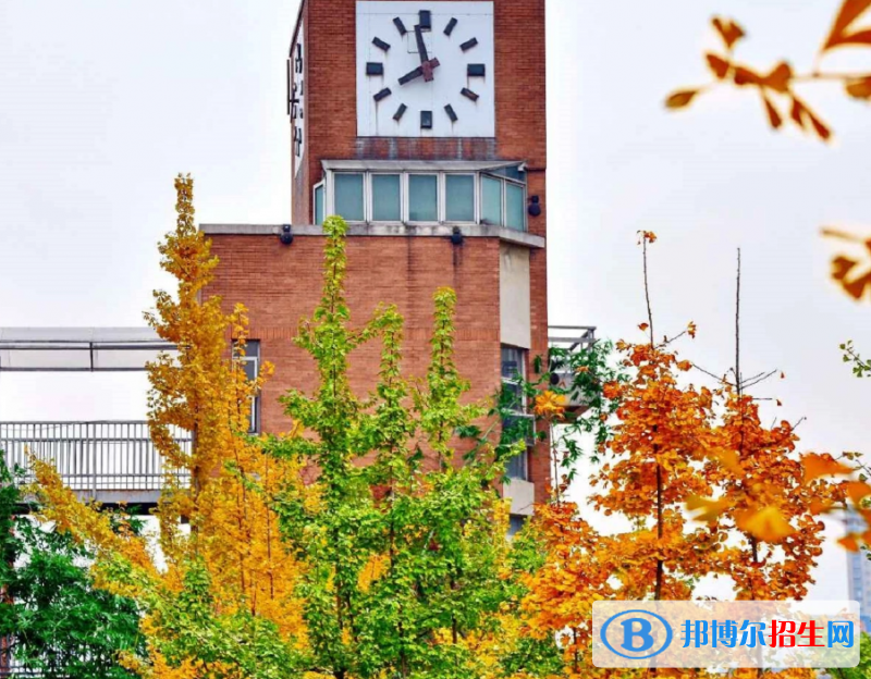 四川省成都华西中学2022年招生办联系电话