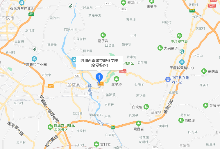 四川西南航空职业学院地址在哪里