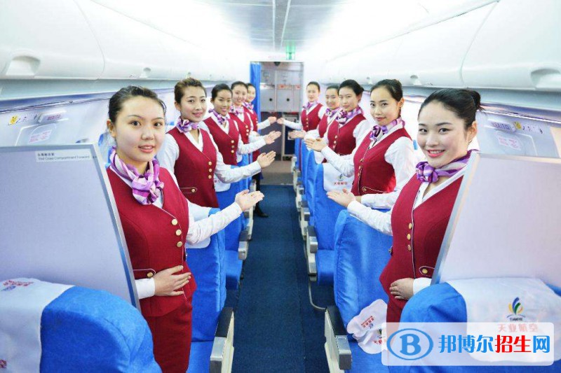 兰州2022年航空服务学校哪里比较好