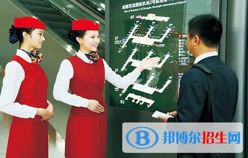 兰州2022年航空服务学校好还是大专好