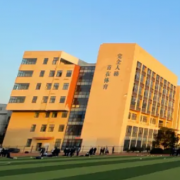 温州东方技工学校2022年有哪些专业