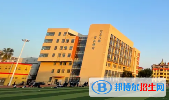 温州东方技工学校3