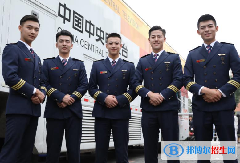 兰州2022年哪里有航空服务学校