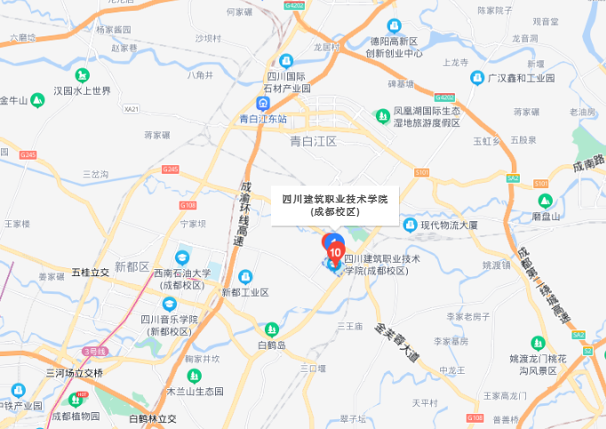 四川建筑职业技术学院地址在哪里