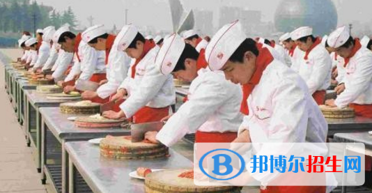 西安桃李旅游烹饪专修学院2022年网站网址