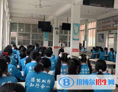 沐川县职业中学校2022年招生办联系电话