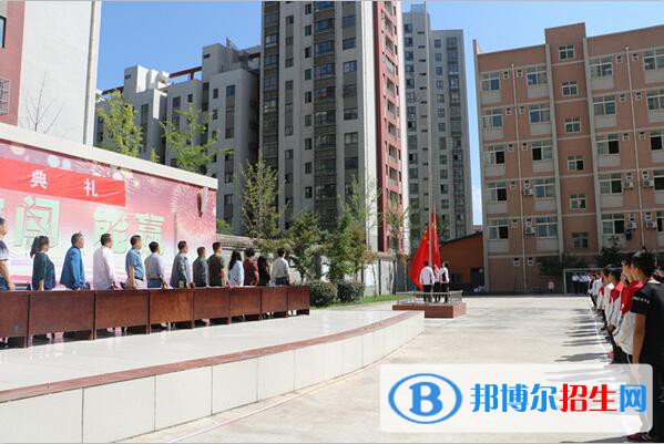 渭滨区职业教育中心2022年报名条件、招生要求、招生对象