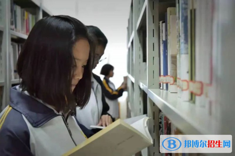 云龙县民族职业高级中学2022年报名条件、招生要求、招生对象