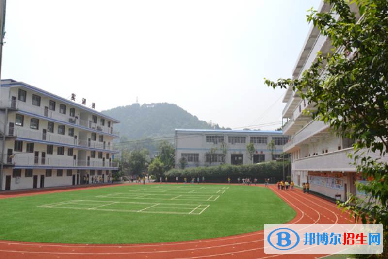 眉山华川中等职业学校2022年招生简章 