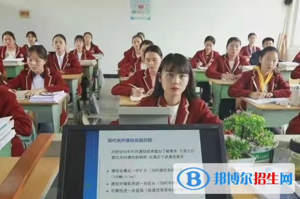 马边彝族自治县碧桂园职业中学2022年有哪些专业