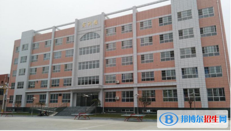 洋县职业技术教育中心2022年招生简章