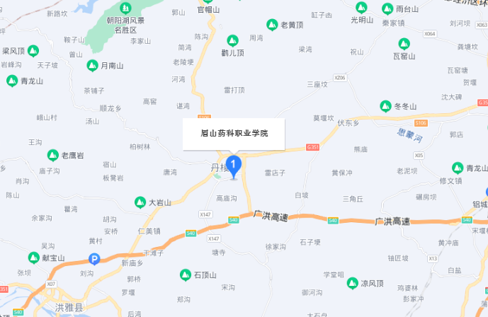 眉山药科职业学院地址在哪里