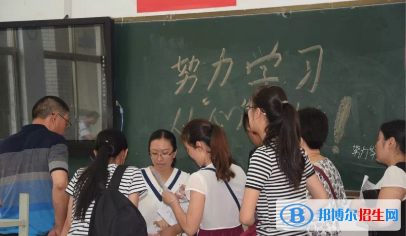 江苏省如皋第一中等专业学校2022年招生办联系电话