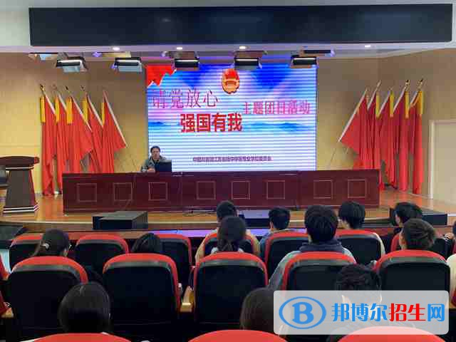 江阴商业中等专业学校2022年报名条件、招生要求、招生对象