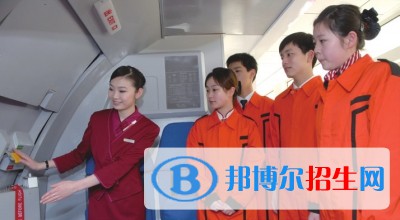 河北2022年航空服务学校开设有哪些课程