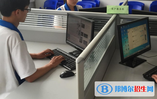 杭州2021年电子商务学校和中专有哪些区别