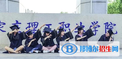 河北2022年大专有航空服务学校吗