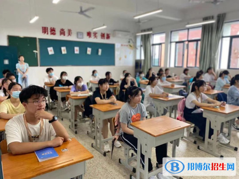 南京财经高等职业技术学校2022年报名条件、招生要求、招生对象