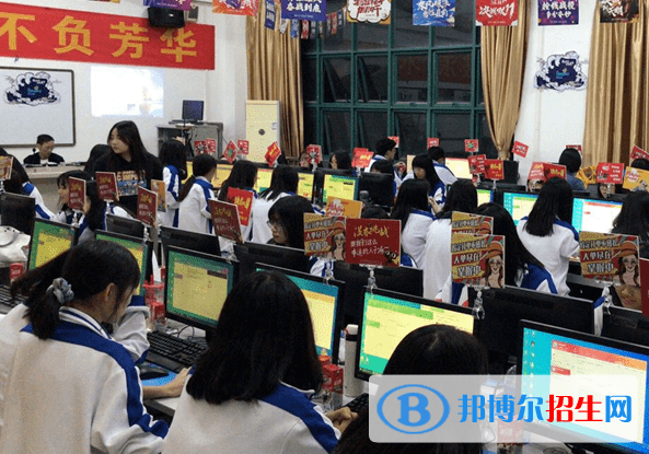 筠连县城南职业中学校2022年招生录取分数线