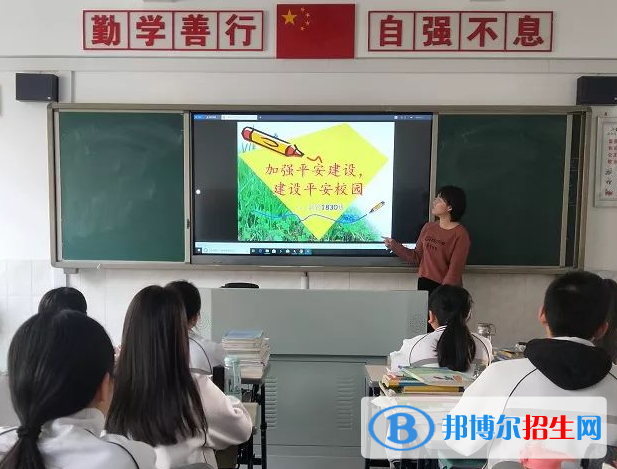 达州水电学校2022年招生简章