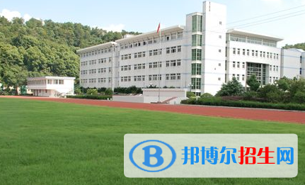 四川省仪陇县职业高级中学2022年招生简章