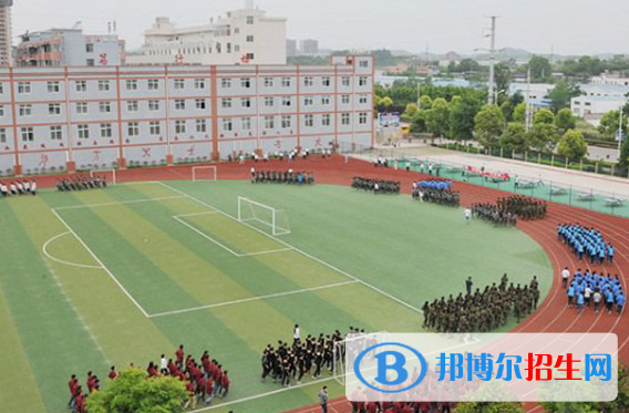 四川省仪陇县职业高级中学2022年有哪些专业