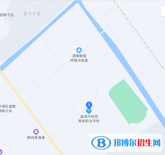 盐城市经贸高级职业学校地址在哪里