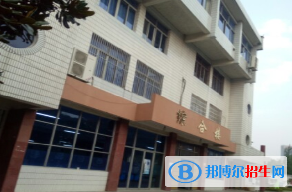 杭州临安区技工学校4